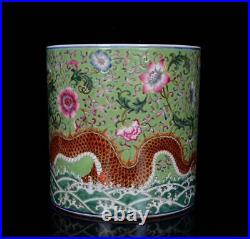 Qianlong Signed Old Chinese Famille Rose Brush Pot With dragon N108