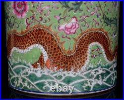 Qianlong Signed Old Chinese Famille Rose Brush Pot With dragon N108