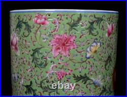 Qianlong Signed Old Chinese Famille Rose Brush Pot With dragon N108