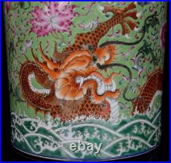 Qianlong Signed Old Chinese Famille Rose Brush Pot With dragon N108