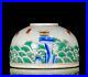 Qianlong-Signed-Old-Chinese-Famille-Rose-Brush-Washer-Withbat-CK630-01-sjpy
