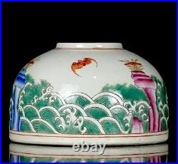 Qianlong Signed Old Chinese Famille Rose Brush Washer Withbat CK630