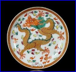 Qianlong Signed Old Chinese Famille Rose Dish Plate Withdragon Q737