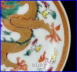 Qianlong Signed Old Chinese Famille Rose Dish Plate Withdragon Q737