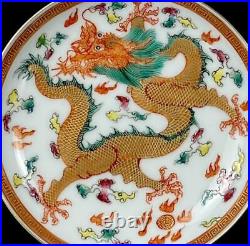 Qianlong Signed Old Chinese Famille Rose Dish Plate Withdragon Q737