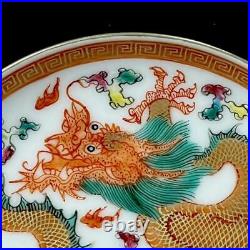 Qianlong Signed Old Chinese Famille Rose Dish Plate Withdragon Q737