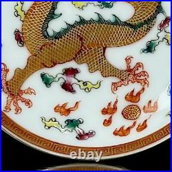 Qianlong Signed Old Chinese Famille Rose Dish Plate Withdragon Q737