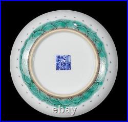 Qianlong Signed Old Chinese Famille Rose Dish Plate Withdragon Q737