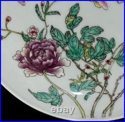 Qianlong Signed Old Chinese Famille Rose Dish Withflower CK455