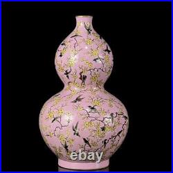 Qianlong Signed Old Chinese Famille Rose Gourd Vase Withbird CK425