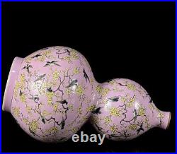Qianlong Signed Old Chinese Famille Rose Gourd Vase Withbird CK425