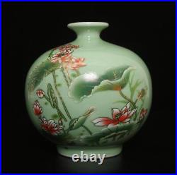 Qianlong Signed Old Chinese Famille Rose Vase Pot Withdragonfly