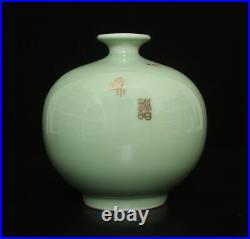 Qianlong Signed Old Chinese Famille Rose Vase Pot Withdragonfly