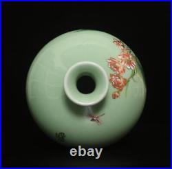 Qianlong Signed Old Chinese Famille Rose Vase Pot Withdragonfly