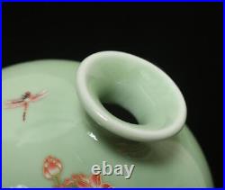 Qianlong Signed Old Chinese Famille Rose Vase Pot Withdragonfly