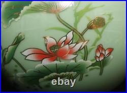 Qianlong Signed Old Chinese Famille Rose Vase Pot Withdragonfly