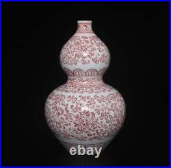 Qianlong Signed Old Chinese Famille Rose Vase With flower