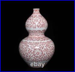 Qianlong Signed Old Chinese Famille Rose Vase With flower