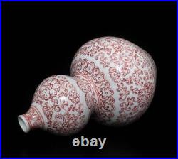 Qianlong Signed Old Chinese Famille Rose Vase With flower