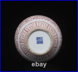 Qianlong Signed Old Chinese Famille Rose Vase With flower