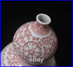 Qianlong Signed Old Chinese Famille Rose Vase With flower