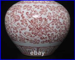 Qianlong Signed Old Chinese Famille Rose Vase With flower