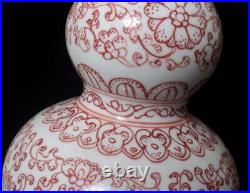 Qianlong Signed Old Chinese Famille Rose Vase With flower