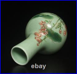 Qianlong Signed Old Chinese Famille Rose Vase Withdragonfly