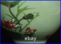 Qianlong Signed Old Chinese Famille Rose Vase Withdragonfly