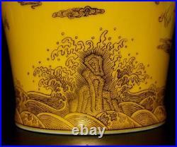 Qianlong Signed Old Chinese Famille Rose Yellow Glaze Vase Withdragon