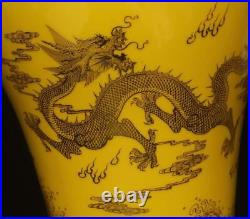 Qianlong Signed Old Chinese Famille Rose Yellow Glaze Vase Withdragon