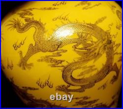 Qianlong Signed Old Chinese Famille Rose Yellow Glaze Vase Withdragon