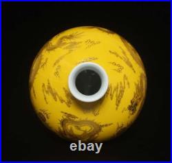 Qianlong Signed Old Chinese Famille Rose Yellow Glaze Vase Withdragon