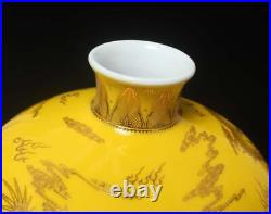 Qianlong Signed Old Chinese Famille Rose Yellow Glaze Vase Withdragon