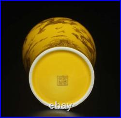 Qianlong Signed Old Chinese Famille Rose Yellow Glaze Vase Withdragon