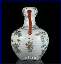 Qianlong Signed Old Chinese Famille Rose Zun Vase Withkid CK673