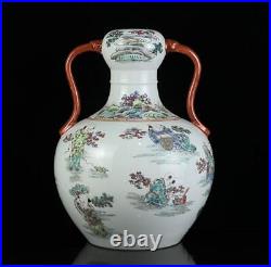 Qianlong Signed Old Chinese Famille Rose Zun Vase Withkid CK673