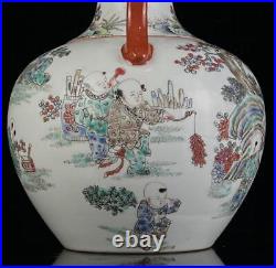 Qianlong Signed Old Chinese Famille Rose Zun Vase Withkid CK673