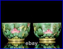 Qianlong Signed Pair Old Chinese Famille Rose Cup Withlouts flower Q286