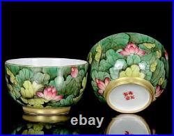 Qianlong Signed Pair Old Chinese Famille Rose Cup Withlouts flower Q286