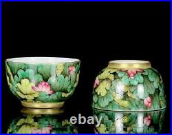 Qianlong Signed Pair Old Chinese Famille Rose Cup Withlouts flower Q286