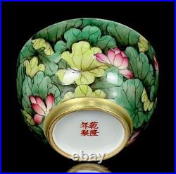 Qianlong Signed Pair Old Chinese Famille Rose Cup Withlouts flower Q286