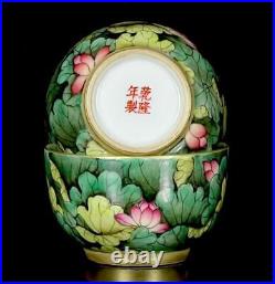 Qianlong Signed Pair Old Chinese Famille Rose Cup Withlouts flower Q286