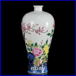 Qianlong Signed Pair Old Chinese Famille Rose Vase Withbird CK19