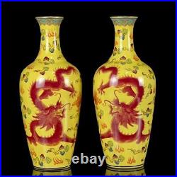 Qianlong Signed Pair Old Chinese Famille Rose Vase Withdragon N1316