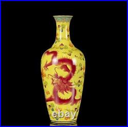 Qianlong Signed Pair Old Chinese Famille Rose Vase Withdragon N1316