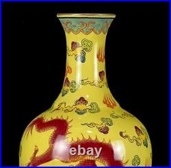 Qianlong Signed Pair Old Chinese Famille Rose Vase Withdragon N1316