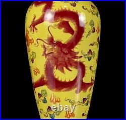 Qianlong Signed Pair Old Chinese Famille Rose Vase Withdragon N1316