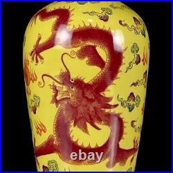 Qianlong Signed Pair Old Chinese Famille Rose Vase Withdragon N1316