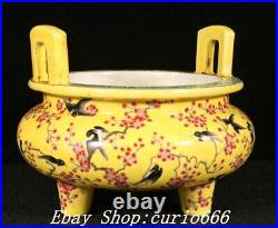 Qianlong Yellow Glaze Famille Rose Porcelain Flower Bird Pattern Incense Burner